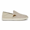 Olukai Women's Pehuea Slip-on Sneakers - Tapa